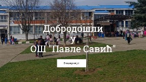 Za sada dva kandidata